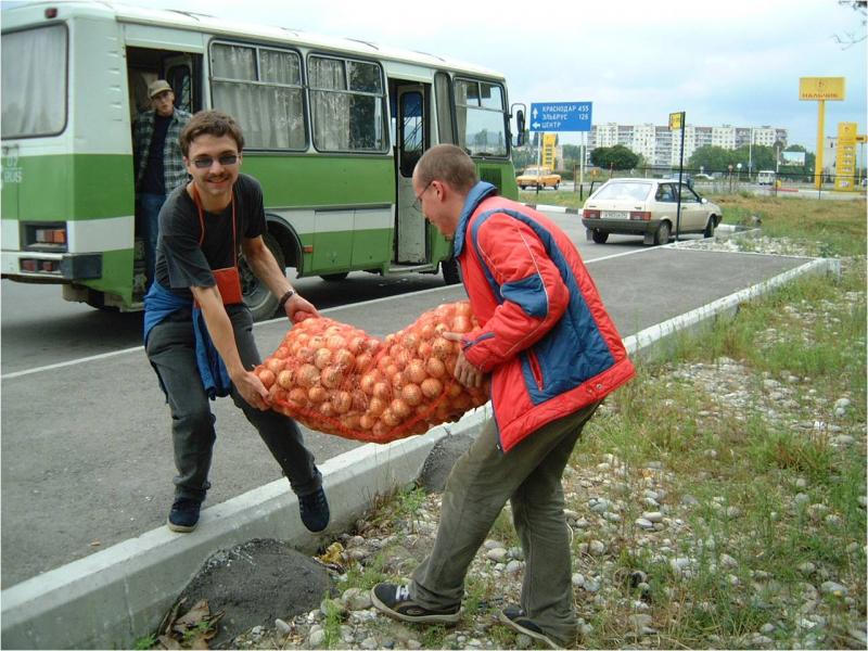 Кабардино-Балкария, 2002 г. Закупка еды